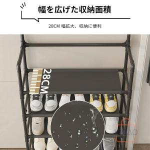 シューズラック オープンラック 大容量 ハンガ...の詳細画像4
