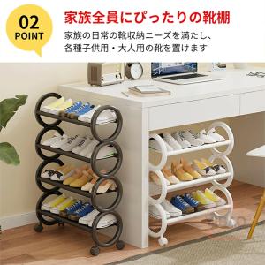 シューズラック 簡易シューズラック 幅60cm...の詳細画像3