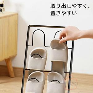 スリッパラック 玄関 玄関収納 スタンド シン...の詳細画像5