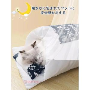 ペット用寝袋 ペット布団 猫 ベッド 犬 ベッ...の詳細画像2