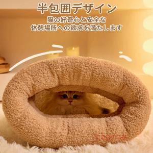 爆買い ペットベッド 猫 布団 猫寝袋 猫布団...の詳細画像3