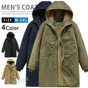 爆買 モッズコート メンズ 裏ボア 中綿ジャケット 40代 50代 暖か