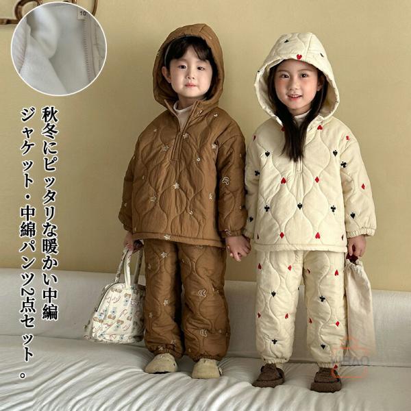 セットアップ 中綿ジャケット コート 長袖 スタジャン キルティングジャケット 子供服 上下セット ...