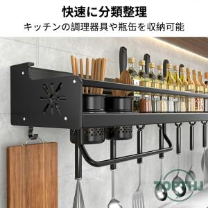 調味料 棚 収納 壁掛け 包丁スタンド 調味料...の詳細画像4