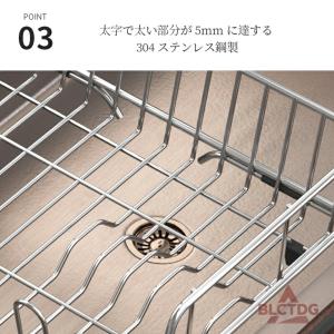 水切りラック ステンレス 水切りかご 大容量 ...の詳細画像4