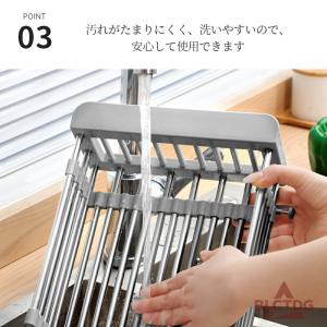 伸縮水切りワイヤーバスケット おしゃれ 北欧 ...の詳細画像4