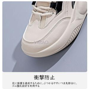 ダイエットスニーカー レディース 厚底カジュア...の詳細画像1