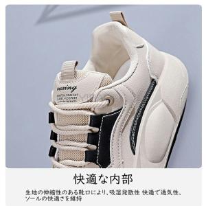 ダイエットスニーカー レディース 厚底カジュア...の詳細画像2