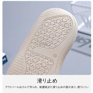 ダイエットスニーカー レディース 厚底カジュア...の詳細画像3