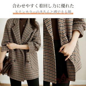 チェスターコート レディース コート アウター...の詳細画像1