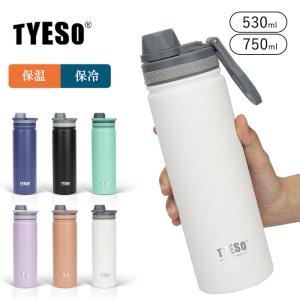 TYESO 水筒 ウォーターボトル 530ml 750ml 保温 保冷 ステンレスボトル 直飲み おしゃれ 真空断熱 真空二重 大容量 こぼれない 漏れ防止 熱湯 マグボトル 通勤