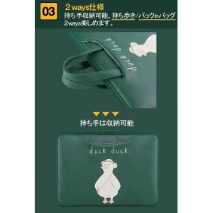 パソコンケース 韓国 ノートパソコンケース ブ...の詳細画像3