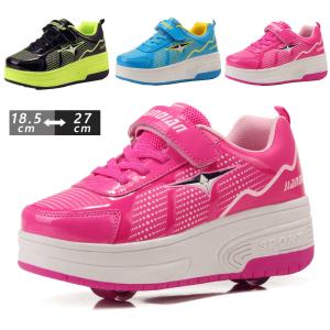 2輪タイプ 子供 スニーカー ローラーシューズ ローラースケート