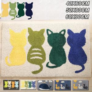 並行輸入】リップンディップ RIPNDIP Go Away Rug ラグマット 玄関