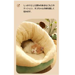 ペットベッド ふわふわ ペットハウス ドーム型...の詳細画像5