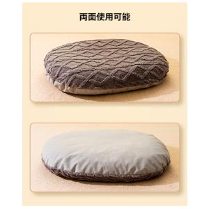 ペットベッド ペットクッション ふわふわ 両面...の詳細画像5