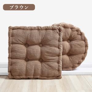 爆買い クッション 座布団 40×40 45×...の詳細画像4