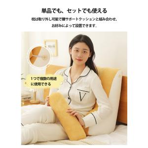 背もたれ クッション 多機能 クッション 腰用...の詳細画像3