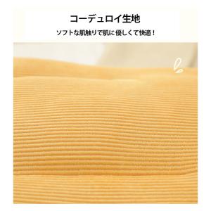 背もたれ クッション 多機能 クッション 腰用...の詳細画像5