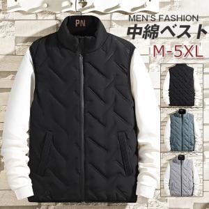 ダウンベスト メンズ 暖かい 中綿入り ジャケット