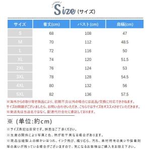 マウンテンパーカー メンズ ウインドブレーカー...の詳細画像2