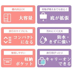 ボストンバッグ 軽量 拡張可 旅行バッグ 3w...の詳細画像2