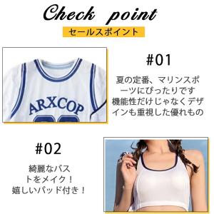 水着 レディース 体型カバー 高校生 中学生 ...の詳細画像2