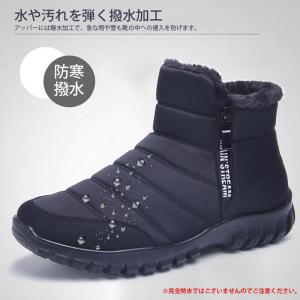 爆買い スノーシューズ スノーブーツ メンズ ...の詳細画像3