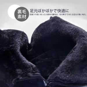 爆買い スノーシューズ スノーブーツ メンズ ...の詳細画像4