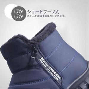 爆買い スノーシューズ スノーブーツ メンズ ...の詳細画像5
