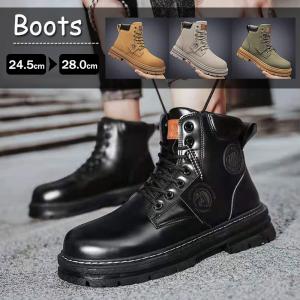 ワークブーツ メンズ  編み上げ ショートブーツ 