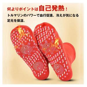 靴下 レディース メンズ 発熱ソックス 3足セ...の詳細画像3