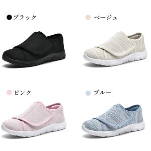 スニーカー 春秋 通気性 介護シューズ メンズ...の詳細画像5