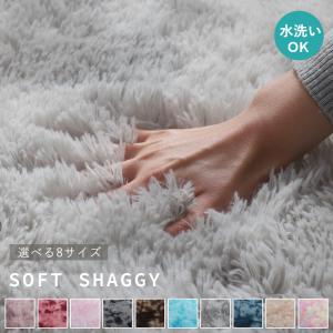 洗えるラグ 円形 ラウンド滑り止め カーペット ...の商品画像