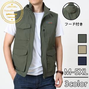 作業服 ベスト フード付き メンズベスト ジレ の商品一覧 トップス ファッション 通販 Yahoo ショッピング