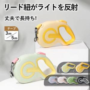 キャリーバッグ ペット用 42×28×22cm グリュック ペットキャリー