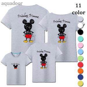 兄弟 お揃い ディズニー 服の商品一覧 通販 Yahoo ショッピング