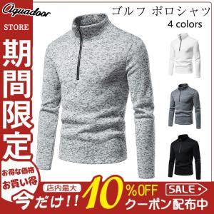 ゴルフウェア ポロシャツ メンズ 長袖 Polo ゴルフシャツ