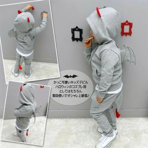 ハロウィン コスプレ衣装 子供 デビル 悪魔 ...の詳細画像1