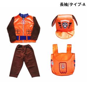 クリスマス コスプレ 子供 コスプレ子供用 消...の詳細画像5