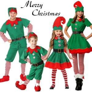 クリスマス衣装 親子揃い エルフ 妖精 緑 コスチューム