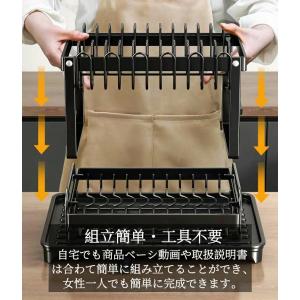 爆買い 食器水切りラック キッチン 水切り 食...の詳細画像2
