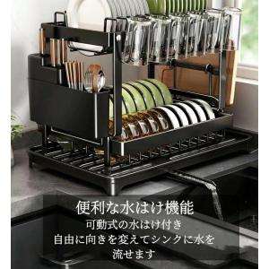 爆買い 食器水切りラック キッチン 水切り 食...の詳細画像4