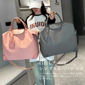 爆買い ボストンバッグ 二泊三日 マザーズバッ...の詳細画像1
