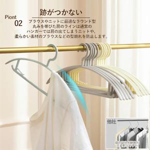 爆買い ハンガー 肩 跡つかない ハンガー か...の詳細画像3