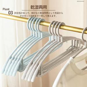 爆買い ハンガー 肩 跡つかない ハンガー か...の詳細画像4