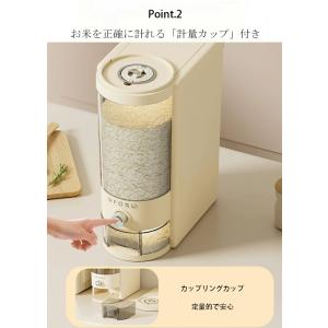 米びつ 密閉米びつ 5kg 10kg 大容量 ...の詳細画像4