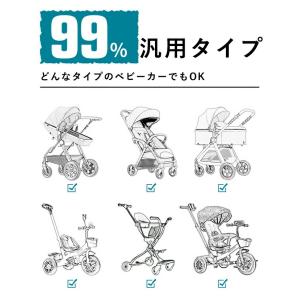 2WAY ベビーカー 日傘 傘スタンド ベビー...の詳細画像2