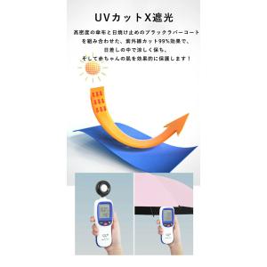2WAY ベビーカー 日傘 傘スタンド ベビー...の詳細画像5