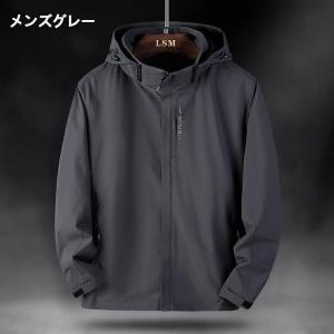 爆買い マウンテンパーカー メンズ レディース...の詳細画像2